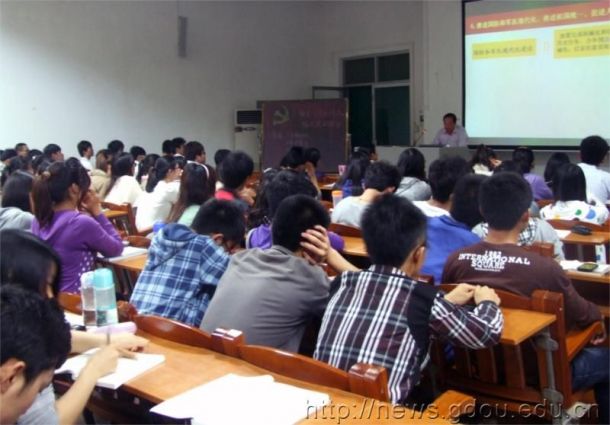 clip_image002.jpg \