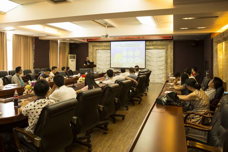 E:\太阳集团tyc官网入口\水产传媒中心\9月份新增\集美大学闽江学者康斌教授应邀到我们作学术报告\6360356285568750004897014.jpg E:\太阳集团tyc官网入口\水产传媒中心\9月份新增\集美大学闽江学者康斌教授应邀到我们作学术报告\6360356285568750004897014.jpg