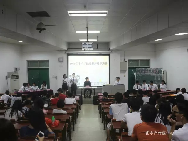 C:\Users\Administrator\Desktop\十月份新增\新建文件夹\新建文件夹\辩论表演赛——大学生谈恋爱，选师姐好还是师妹好？\1.webp.jpg