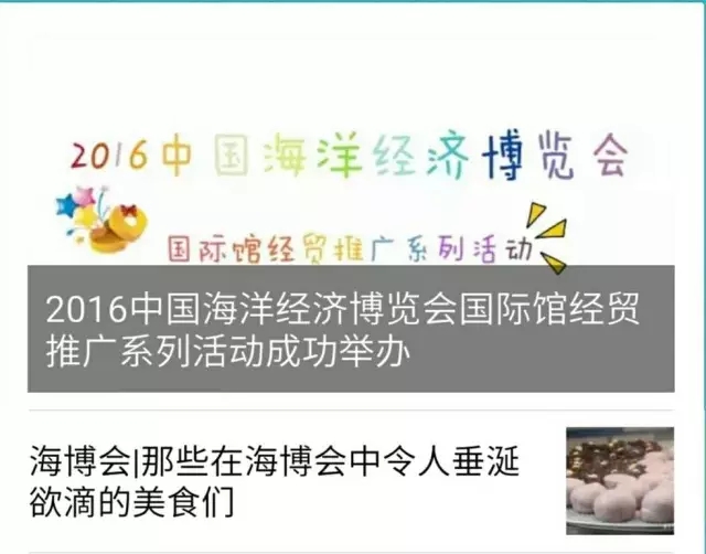 C:\Users\Administrator\Desktop\新建文件夹\7771.webp.jpg C:\Users\Administrator\Desktop\新建文件夹\7771.webp.jpg