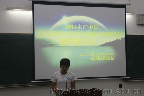 clip_image001.jpg \