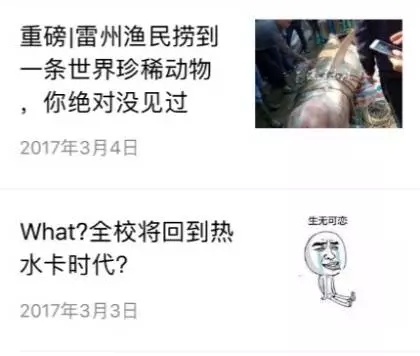 C:\Users\Administrator\Desktop\新建文件夹\7774.webp.jpg C:\Users\Administrator\Desktop\新建文件夹\7774.webp.jpg