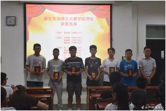 C:\Users\Administrator\Desktop\新建文件夹\开会了,小鲜肉!\4.webp.jpg C:\Users\Administrator\Desktop\新建文件夹\开会了,小鲜肉!\4.webp.jpg