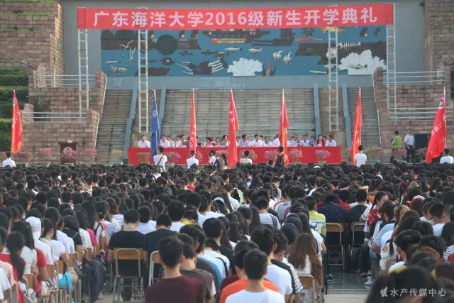 C:\Users\Administrator\Desktop\新闻稿\我的开学典礼\我的开学典礼\图1.jpg