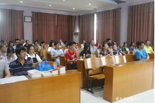 E:\太阳集团tyc官网入口\水产传媒中心\“两学一做”学习教育部署动员大会\QQ截图20160526202255.jpg