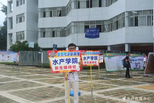 C:\Users\Administrator\Desktop\新闻稿\小鲜肉们，快到碗里来~\水院指示牌.jpg