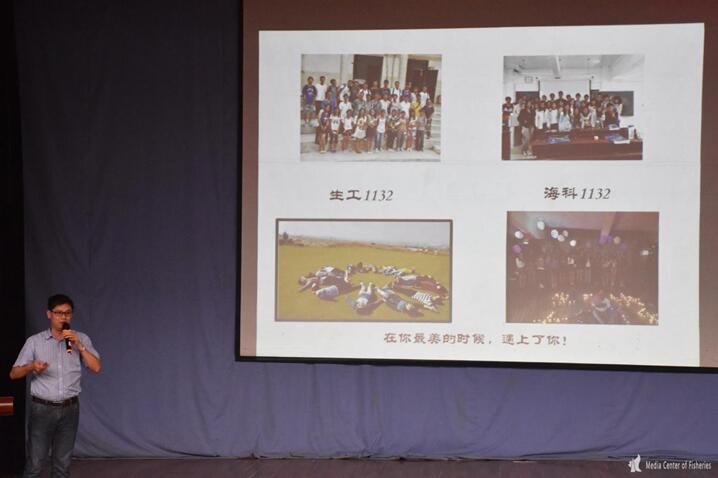 E:\太阳集团tyc官网入口\水产传媒中心\明星班级表彰\5.jpg