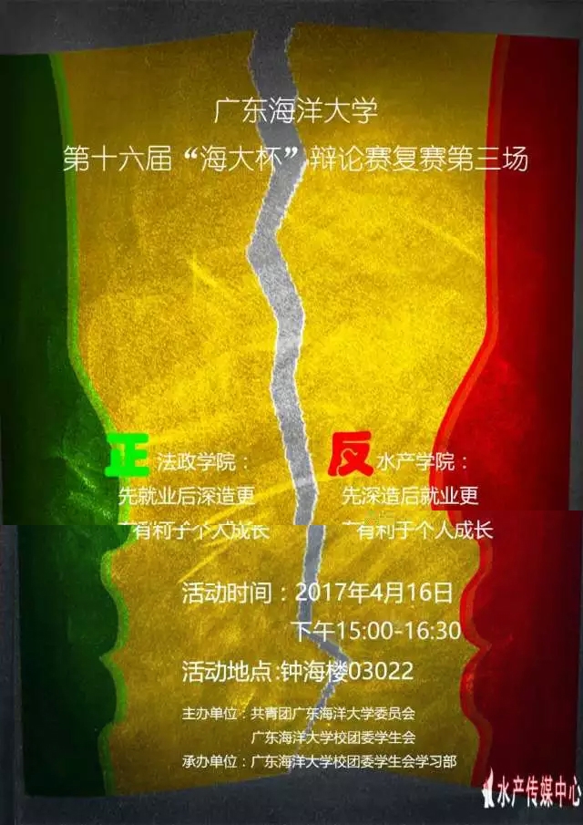 C:\Users\Administrator\Desktop\新建文件夹\z6.webp.jpg