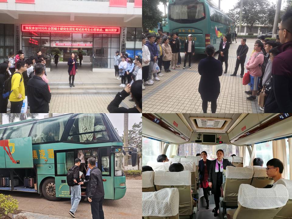合拼.jpg