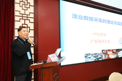 QQ图片20191206150232_副本.jpg