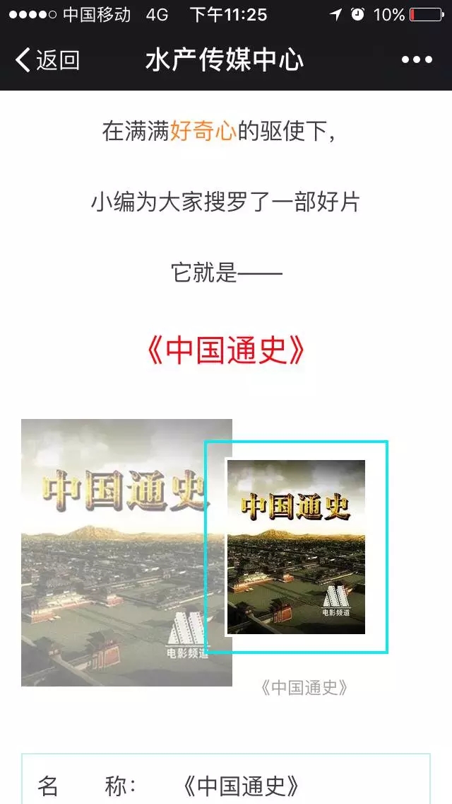C:\Users\Administrator\Desktop\新建文件夹\8885.webp.jpg C:\Users\Administrator\Desktop\新建文件夹\8885.webp.jpg