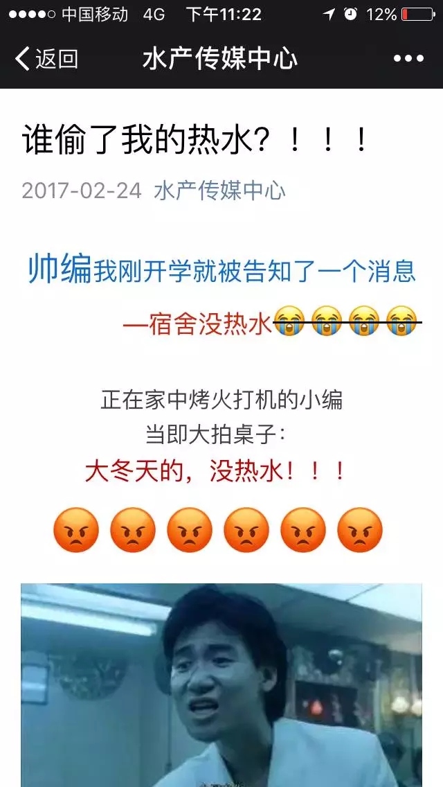 C:\Users\Administrator\Desktop\新建文件夹\8883.webp.jpg C:\Users\Administrator\Desktop\新建文件夹\8883.webp.jpg