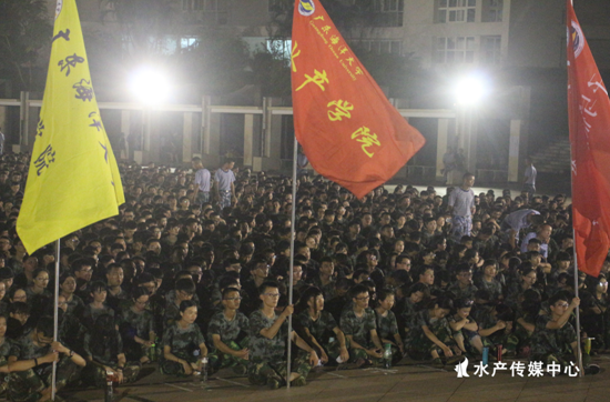 E:\太阳集团tyc官网入口\水产传媒中心\9月份新增\太阳集团tyc官网入口2016级新生国家安全教育报告会新闻稿\2.png