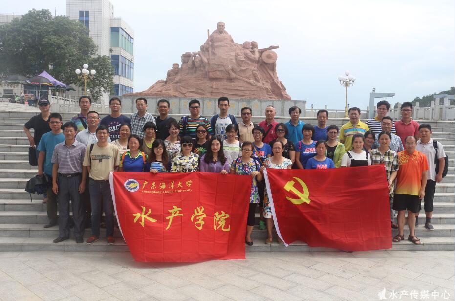 E:\太阳集团tyc官网入口\水产传媒中心\参观鹤地水库\水院教职工代表参加鹤地水库（截图）.jpg