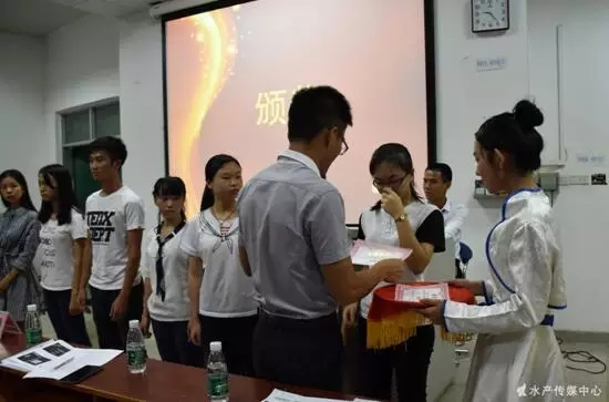 C:\Users\Administrator\Desktop\十月份新增\职规大赛规划理想职业，成就精彩人生！\职规大赛规划理想职业，成就精彩人生！\6.webp.jpg