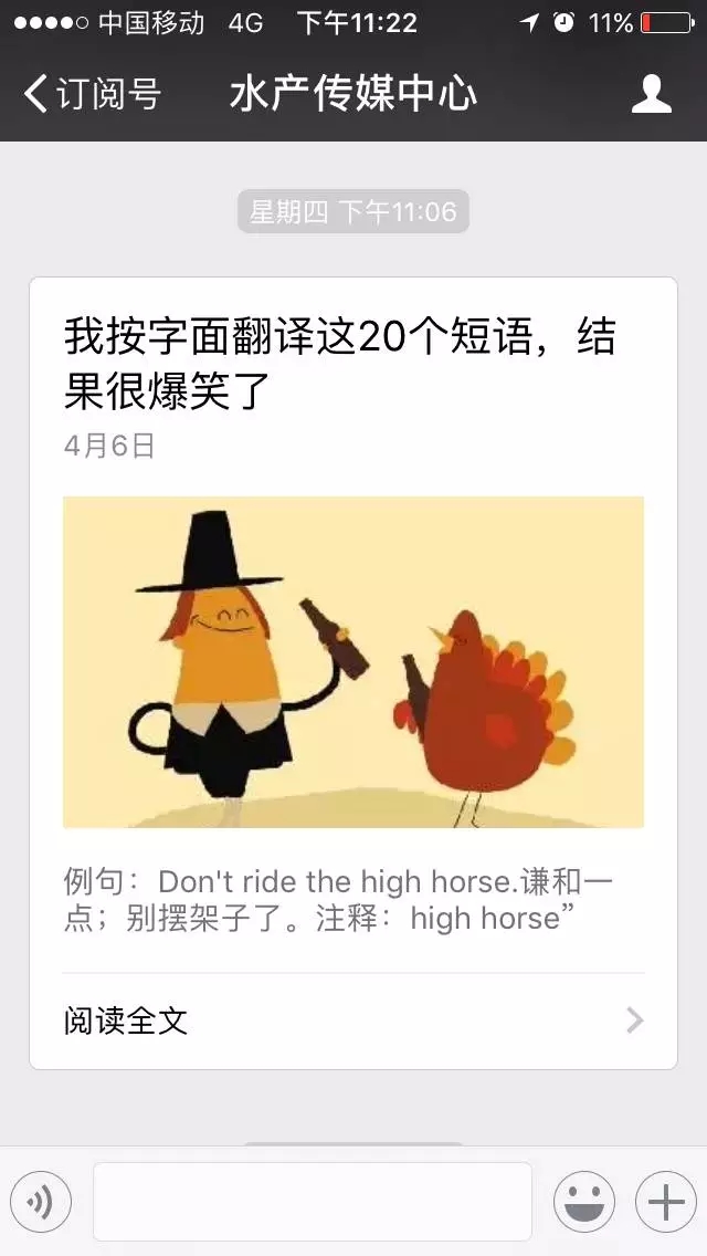 C:\Users\Administrator\Desktop\新建文件夹\8887.webp.jpg C:\Users\Administrator\Desktop\新建文件夹\8887.webp.jpg