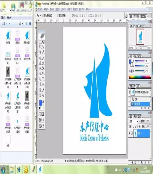 C:\Users\Administrator\Desktop\新建文件夹\9996.webp.jpg C:\Users\Administrator\Desktop\新建文件夹\9996.webp.jpg