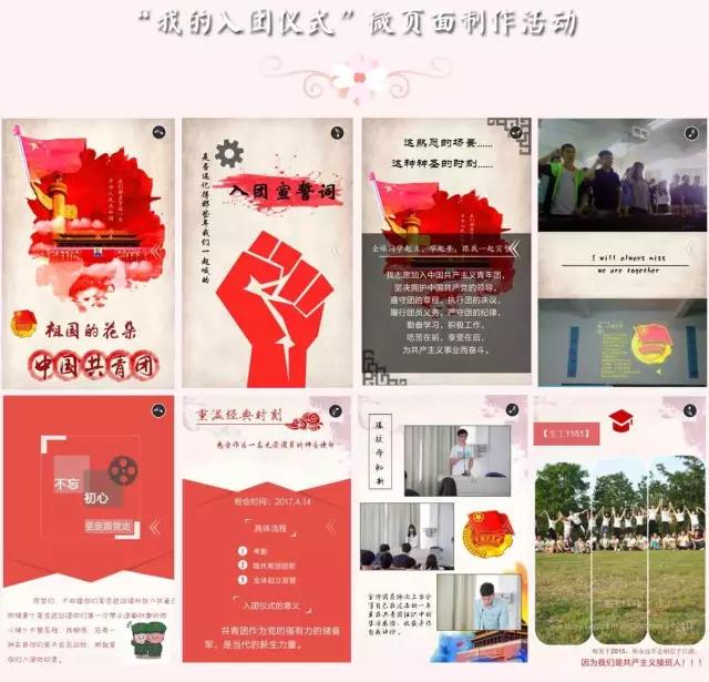 C:\Users\Administrator\Desktop\官网\113.jpg