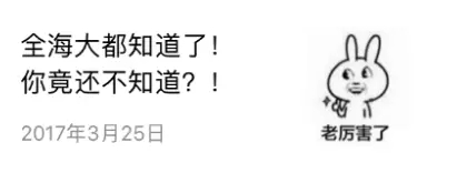 C:\Users\Administrator\Desktop\新建文件夹\8884.webp.jpg C:\Users\Administrator\Desktop\新建文件夹\8884.webp.jpg